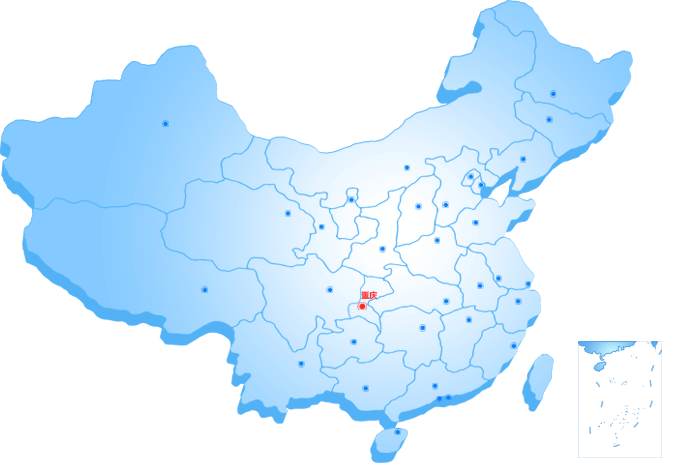 人生就是博·(中国区)官方网站