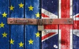 并不光荣的孤立：英国和欧陆的历史纠葛