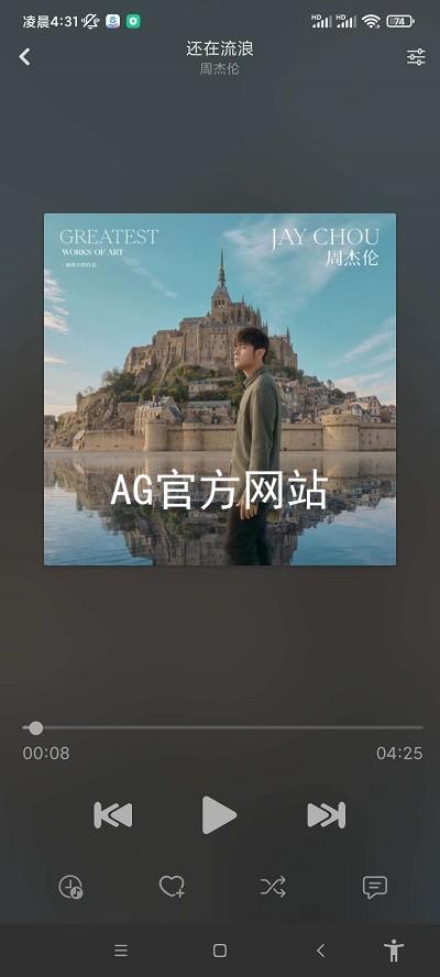 AG官方网站