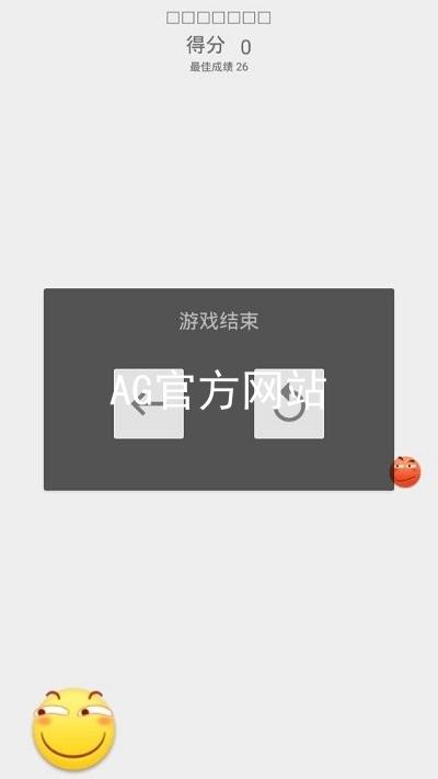 AG官方网站