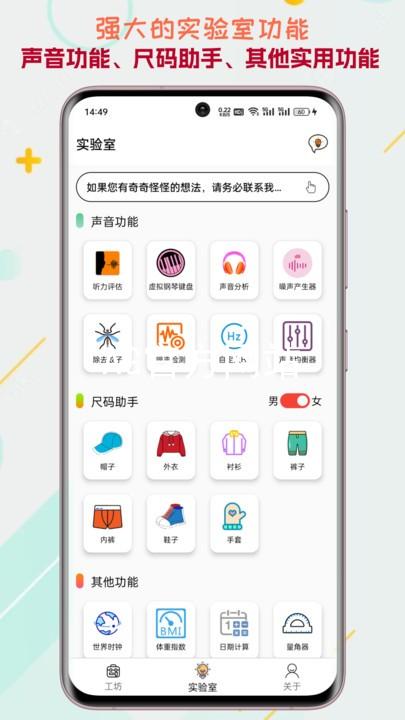 AG官方网站