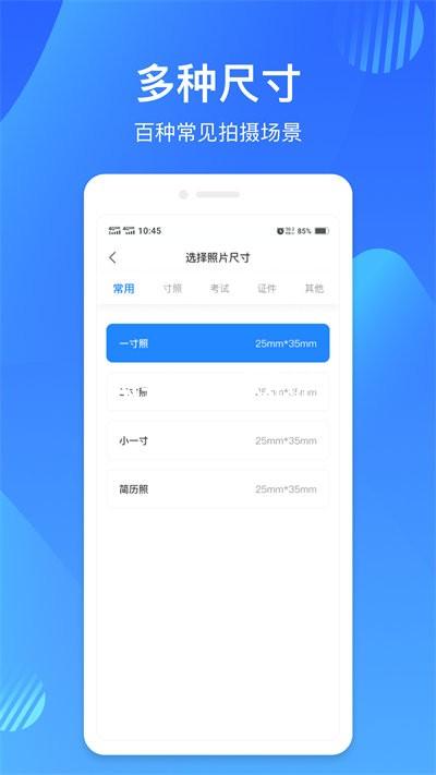 AG官方网站