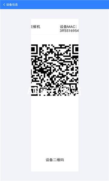 AG官方网站