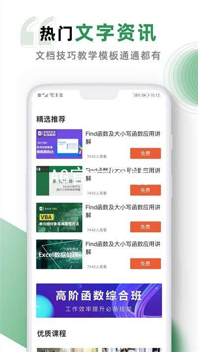 AG官方网站