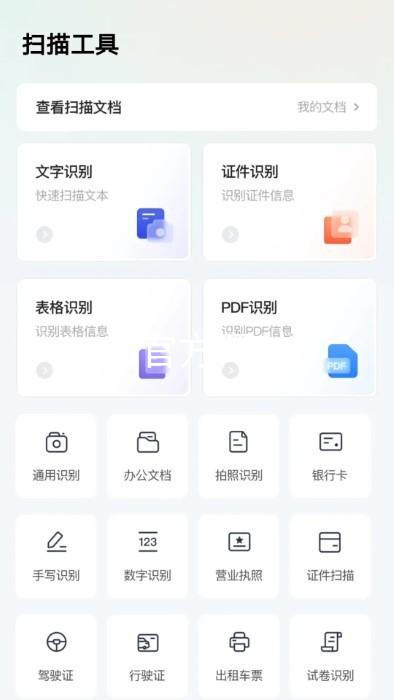 AG官方网站