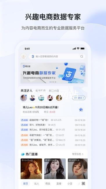 AG官方网站