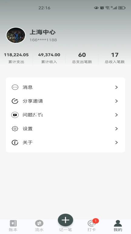 AG官方网站