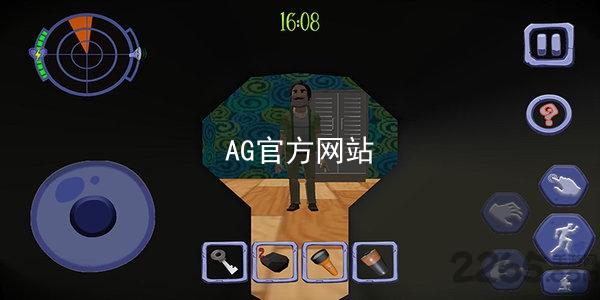 AG官方网站