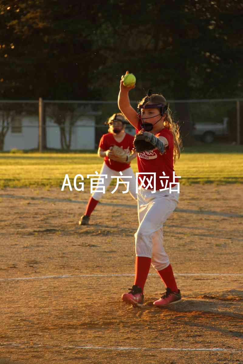 AG官方网站
