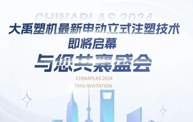 �������ǲ��ܻ����µ綯��ʽע�����ռ�����Ļ����������ʢ��