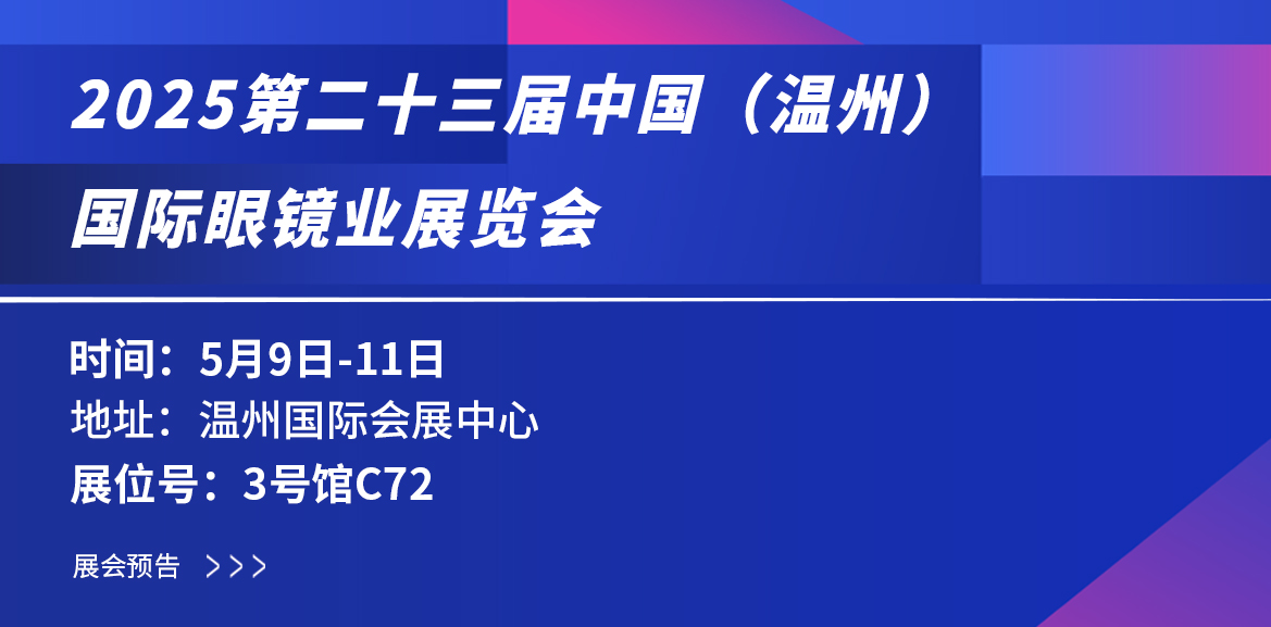 �����۾�ʢ����̽����������޿��� | �������ǲ��ܻ�������Լ����δ��